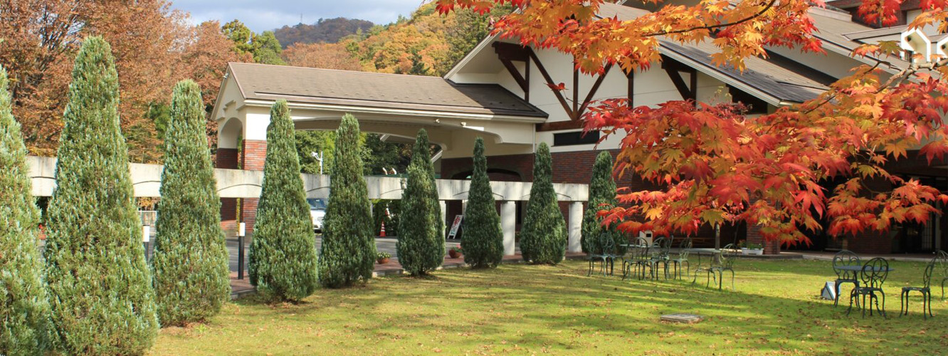 袋田温泉 思い出浪漫館