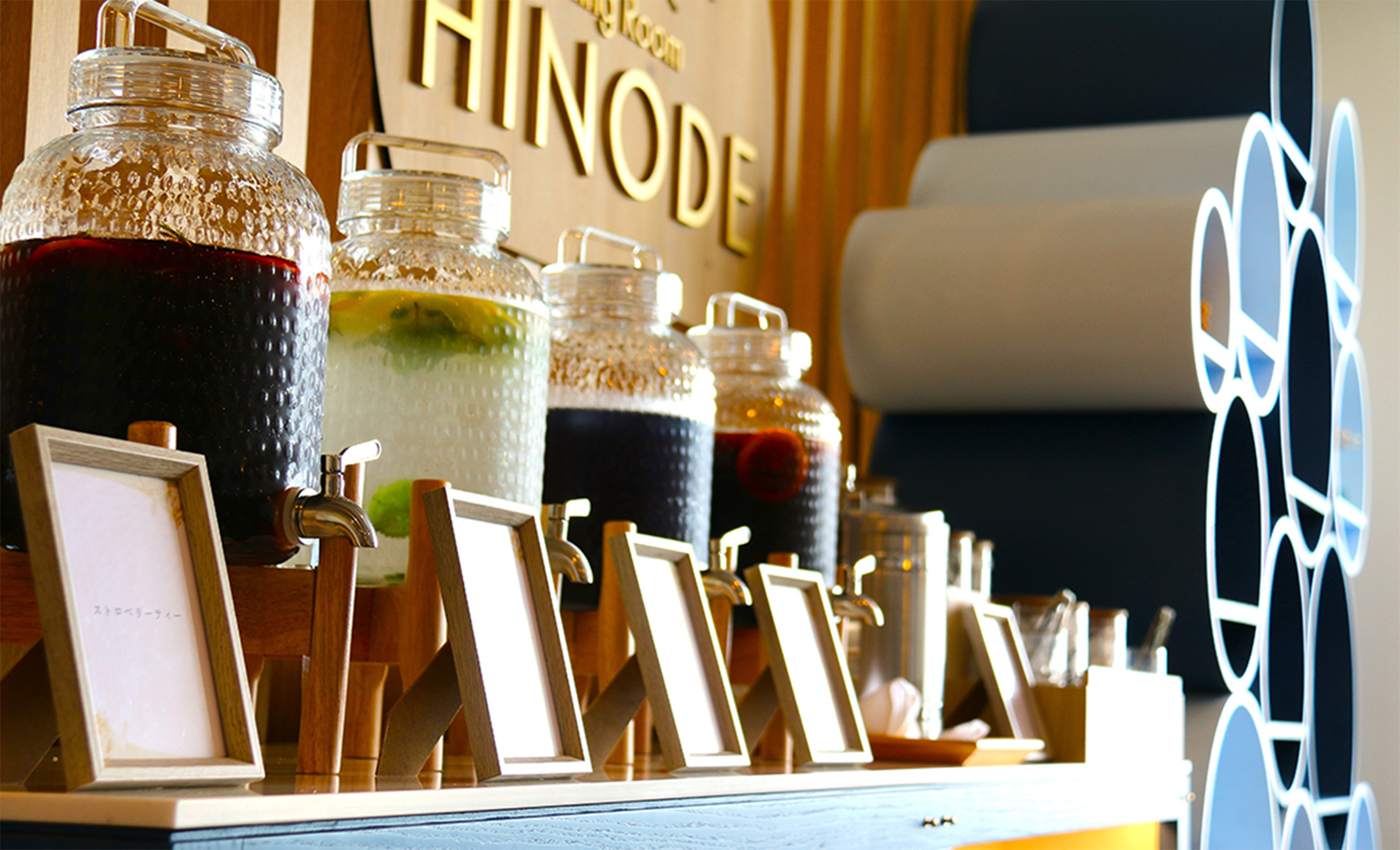 カジュアルアフタヌーンティーの画像