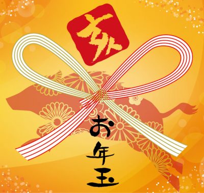 【販売終了】☆彡彡彡新春・お年玉プラン☆彡彡彡あんこう鍋プランに組数限定で活アワビの地酒蒸しをプレゼント♪ プランのご案内