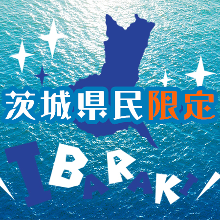 【NHK】『おはよう日本(関東甲信越)』で新型コロナウイルスに関しての取材にお応えしました。