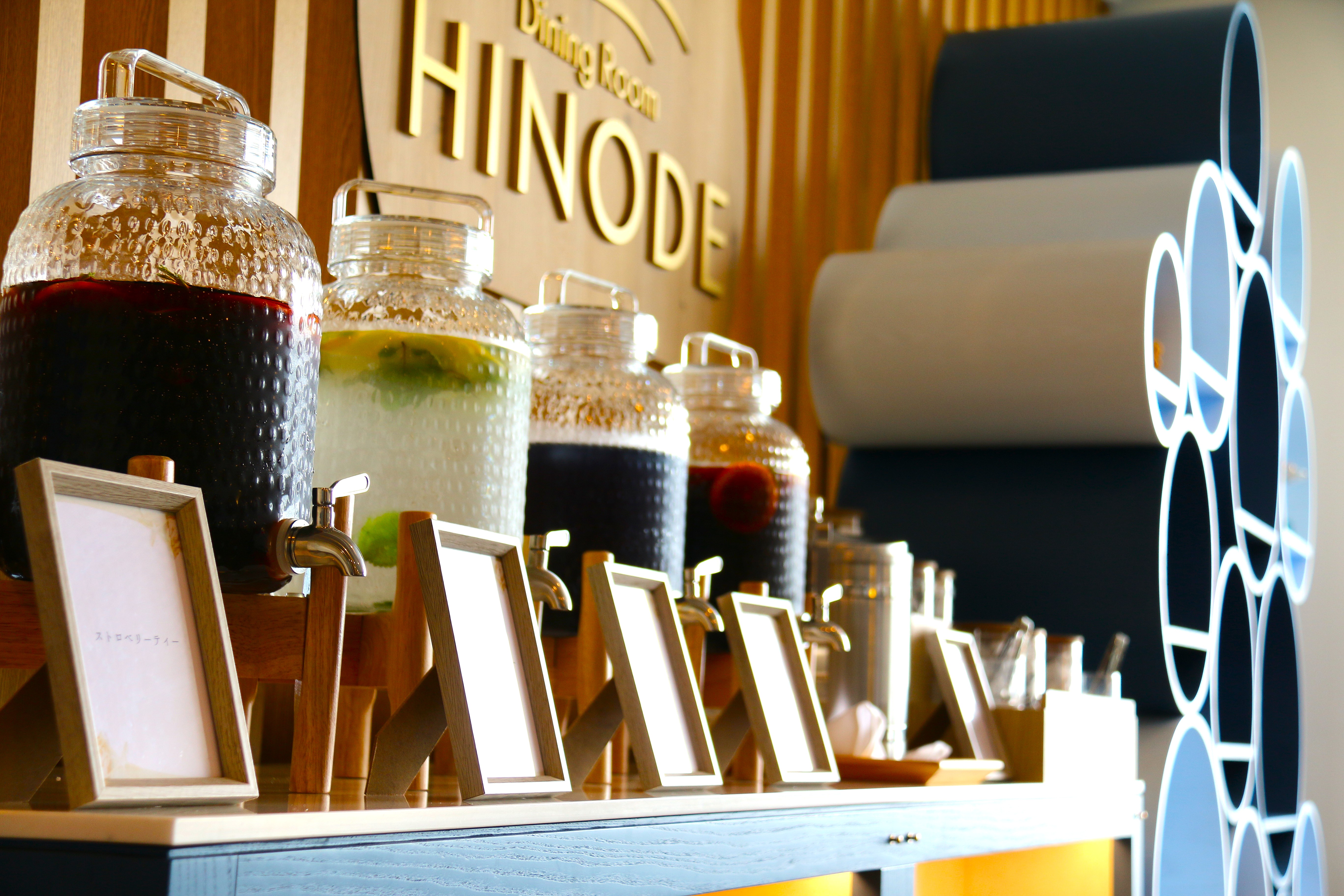 【HINODE Café】2025年7月19日～NEWOPEN