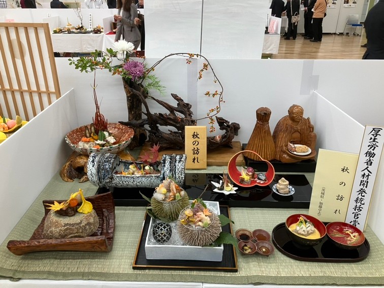 第40回日本料理全国大会郷土料理部門にて表彰されました！｜館内情報